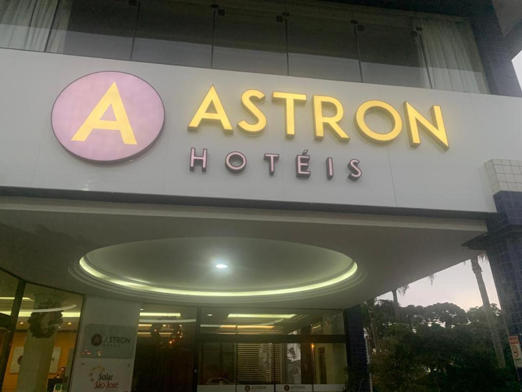 Astron Suites Sao Jose Dos Pinhais By Nobile Ngoại thất bức ảnh